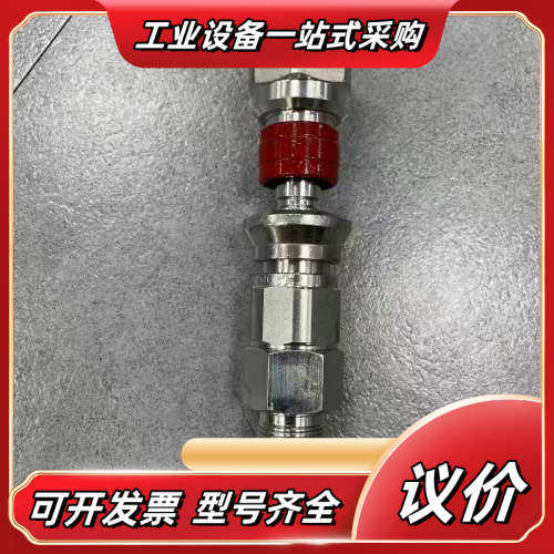 PARKER 316 PR Tube fitting, 议价