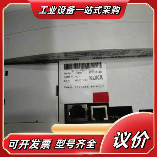 库卡C2 KSD1-48驱动器议价
