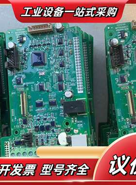 汇川MD500/MD500E/MD290/CP520/CS7议价