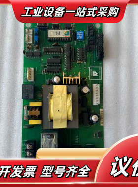 哈伯HOR油冷机主板，型号VER：P22B-A21，原装议价