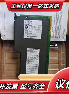 1771-OFE2/B拍摄需要联系议价