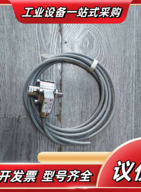 【出】HBM U2AD1 500KG拉压力传感器，正常使用，议价