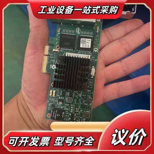 原装DELL I350-T4 THGMP 0THGMP议价