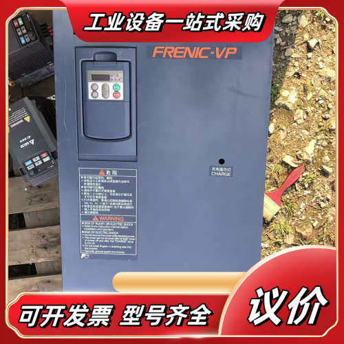 FRN90F1S-4C变频器 90kw 380v 实议价