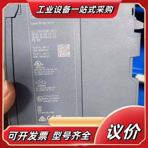 S7-1500 CPU 1511-1 PN议价