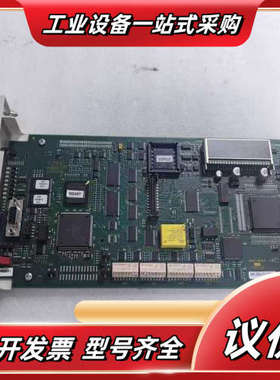 贝利卡件BRC300 原装现货SPBRC300 议价