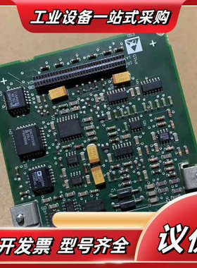 #PLCC33 6SE7090-0XX84-0F议价