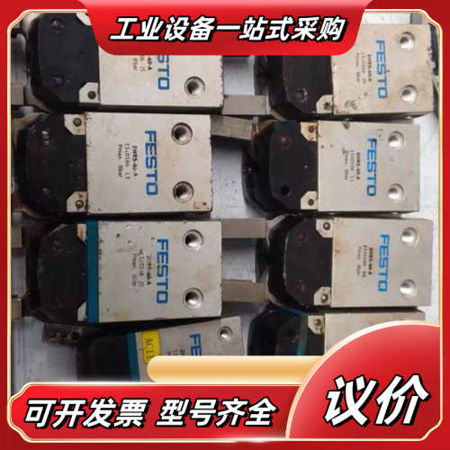 手指气缸DHRS-40-A 480议价