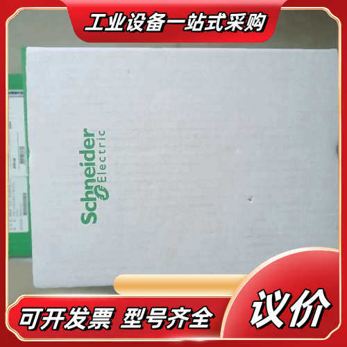 变频器中文面板，型号VW3A1101 适用于变频议价