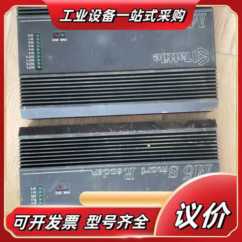 SMART READER M5 意大利TATTILE控制器议价