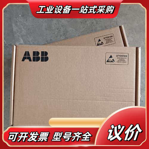 变频器控制主板RMIO-12C. 全新原装议价