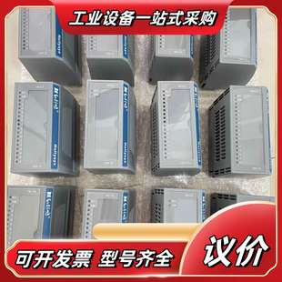 FM16议价 FM148C. 和利时FM152A FM148A.