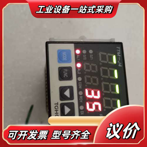 TOHO东邦温控器TTm-J4，TTm-J4-P-，议价