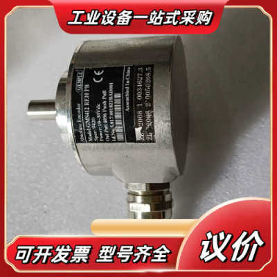 GMS412RE10PB 9420 10-30V dc原装正议价