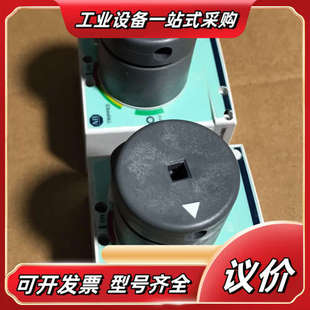 数量2 RMX B1议价 全新140G