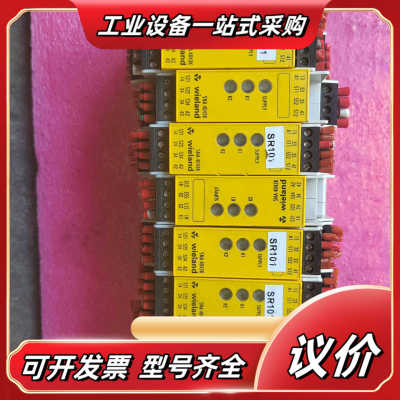 威琅Wieland安全继电器SNA4003K-A议价