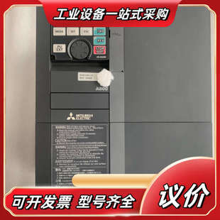 全新原装 变频器A840议价