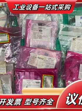 Kulicke&Soffa库力索法 感应器连接线 CLE议价