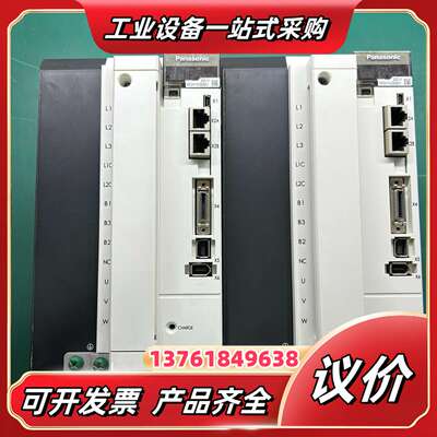 伺服3KW驱动器：MFDHTA390BA1议价
