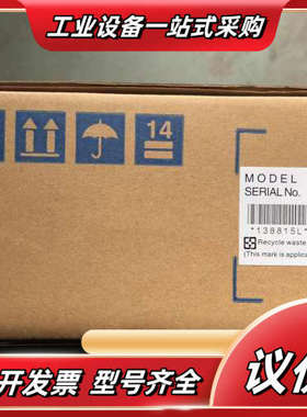 Pro-Face触摸屏PFXGP4502WADW，完整，议价