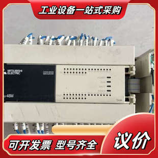 FX3U 功能完好 48M 正品 议价 原装 PLC