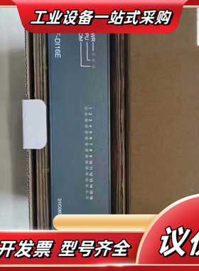 国电智深模块 EDPF-DI16E EDPF-AO8 EDP议价