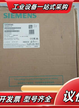 伺服驱动器6SL3210-5DE16-0UA0，原装全议价