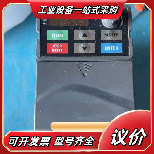 变频器0.75kw VFD007E43A 380v 议价