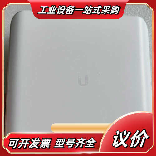 UBNT优倍快USW-Lite-16-POE 16口千兆交换议价