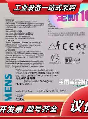 3RN1013-1GW10议价