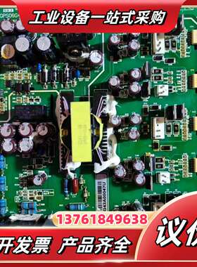 三晶变频器电源驱动板GPS06G4TMD V3.0功率37-议价