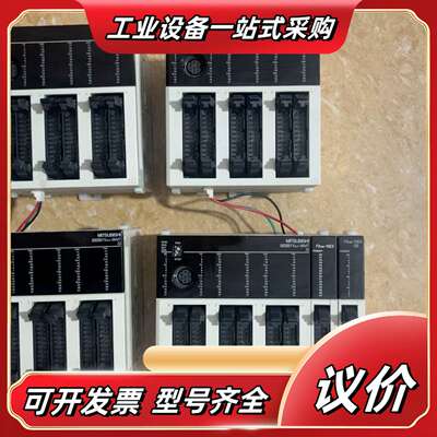 Mitsubish，原装正品，FX3UC-96M议价