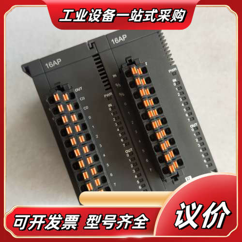 AS16AP11R-APLC扩展模块    功能议价