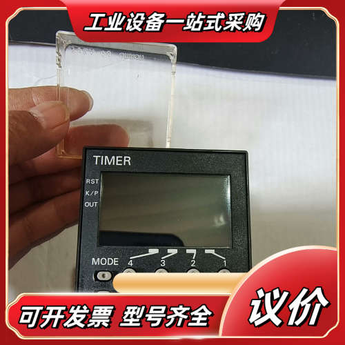 温控器 H5CX-L8SD议价