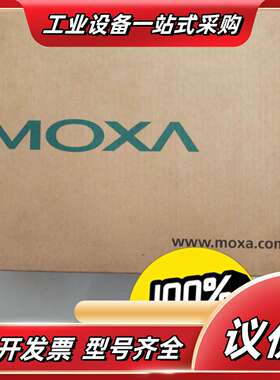 摩莎IM-6700A-6SSC 工业以太网交换机接口模块 全议价