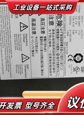 伺服驱动器MDDDT3530003伺服驱动器MDDD议价