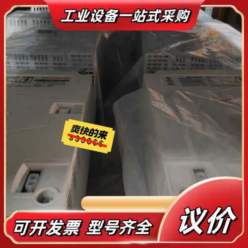 库卡机器人C4驱动器议价