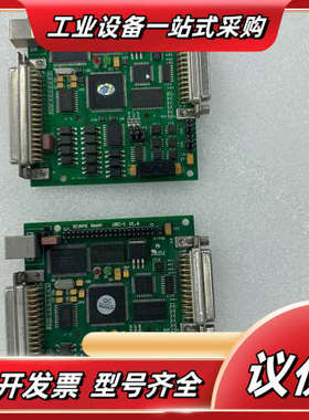 SAMlight德国激光控制卡USC-1，V1.6， 议价