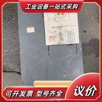 原装变频器  ATV212HD30N4  30KW 拆议价