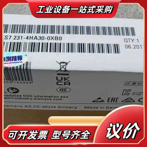 PLC模块，型号6ES7 231-4HA30-0XB0议价