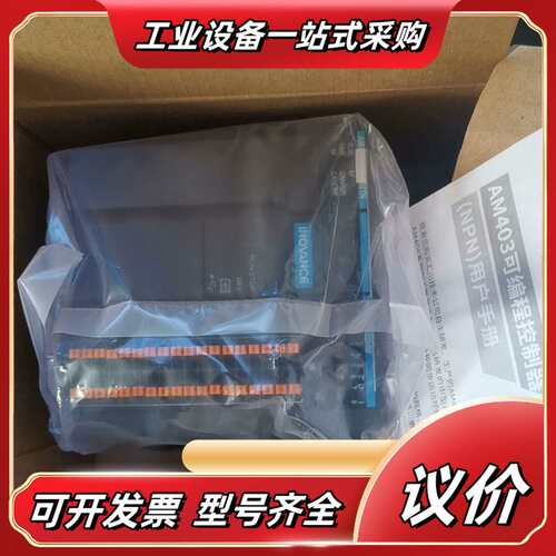 SC403-CPU1608TN议价