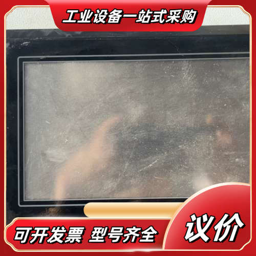 信捷触摸屏TG765-MT原装功能，！议价