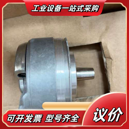 德国海德汉主轴电机编码器ERN1381026-2048还有一议价