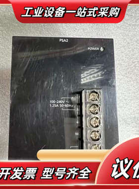 AFP7PSA2 电源模块  议价