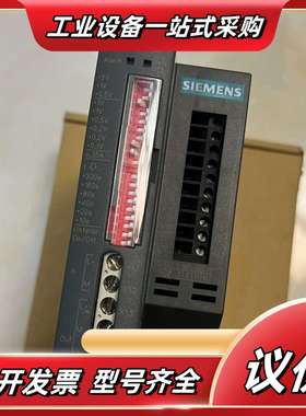6EP1931-2EC42/2EC21/2EC31 6EP1议价
