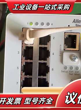 1783-BMS10CGN   Stratix®570议价