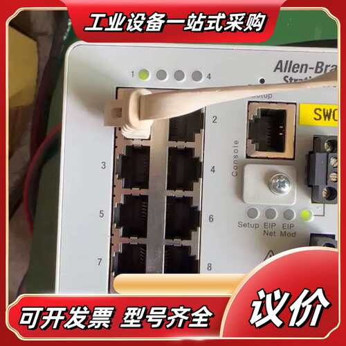 1783-BMS10CGN   Stratix®570议价