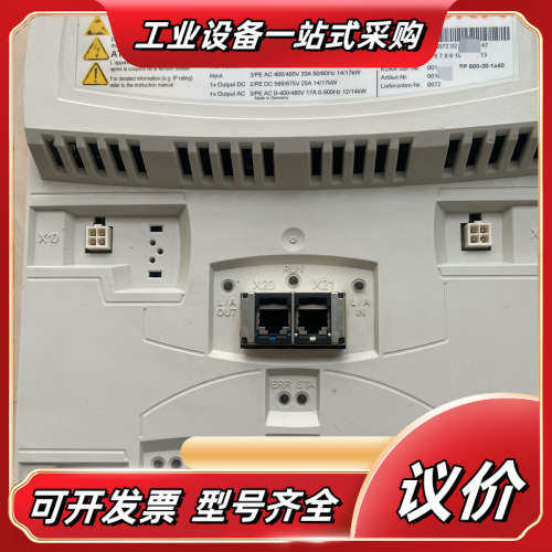 KUKA 库卡机器人C4驱动议价