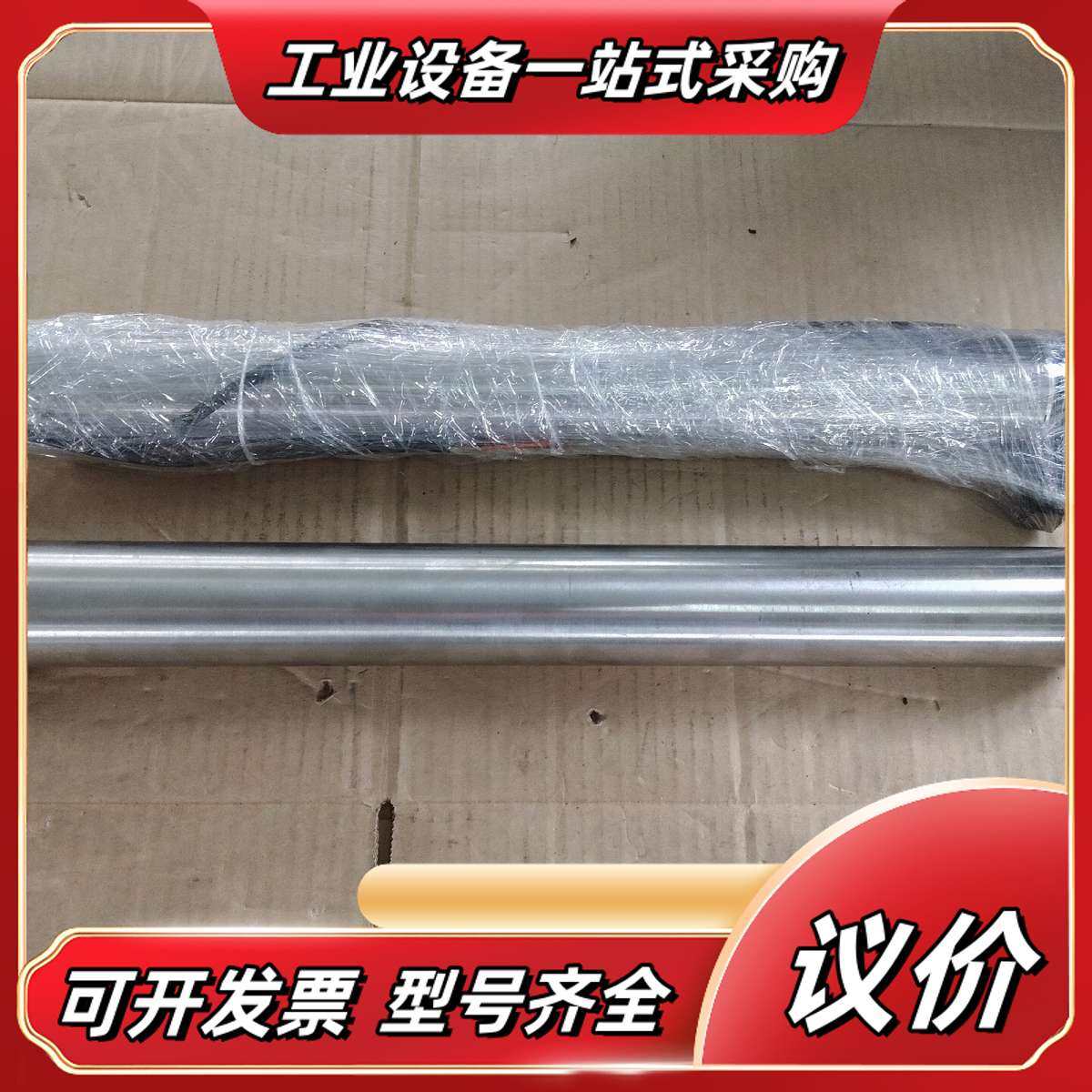 电动滚筒 滚筒电机 DGBL系列电机规格议价,3C数码配件,隔离器/耦合器,淘宝优惠券,粉丝福利购,淘宝优惠卷