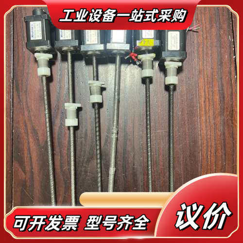 威仕特Wishtec步进电机35E245HT154-300C议价